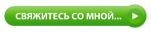 ConnectME!