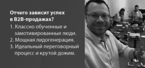 Михаил Люфанов